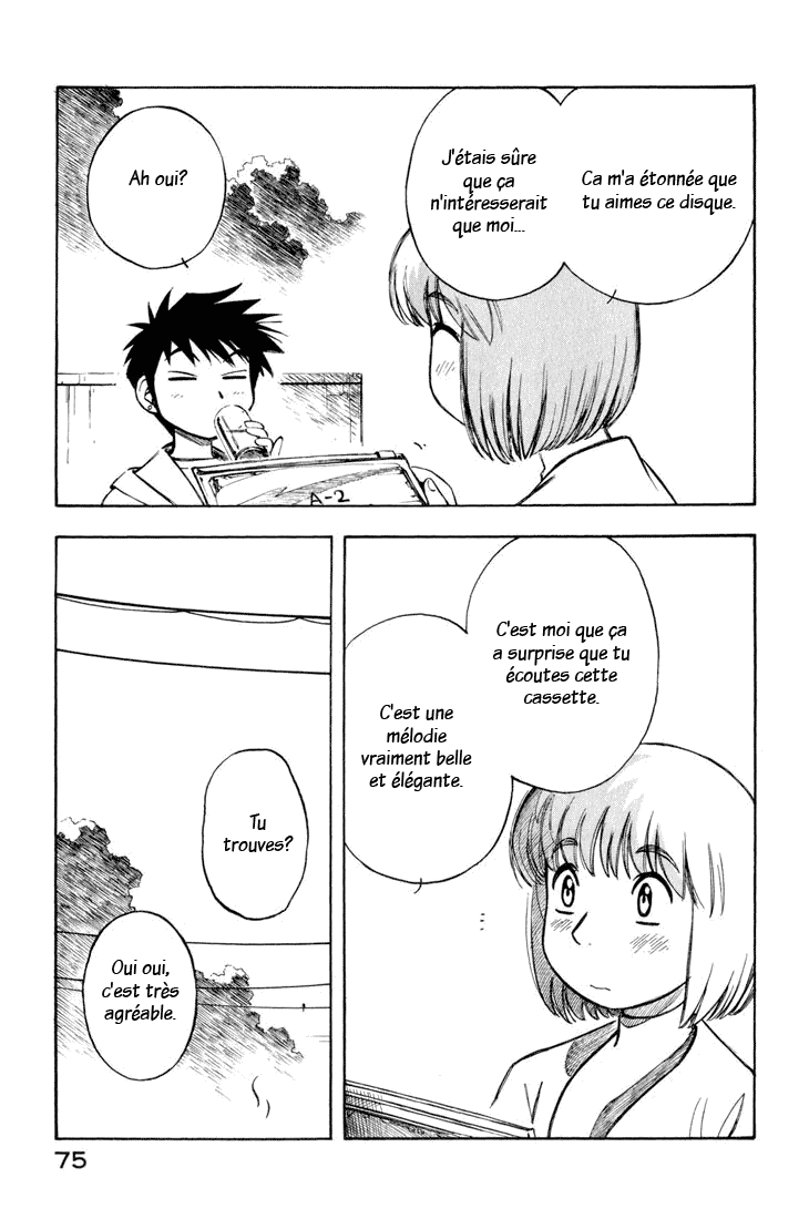 img Yokohama Kaidashi Kikou 5